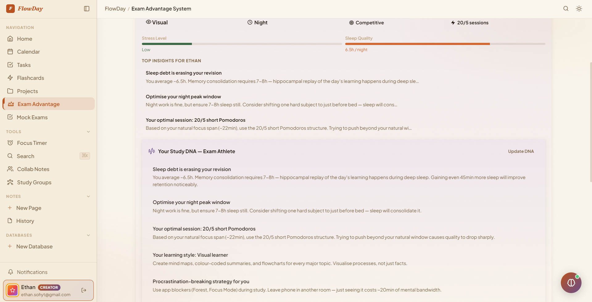 Exam Advantage — Study DNA